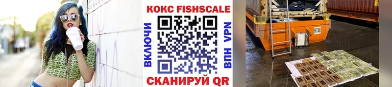Сколько стоит Коммунар Alpha-PVP  Мефедрон  Каннабис  Амфетамин  Псилоцибиновые грибы  Кокаин 