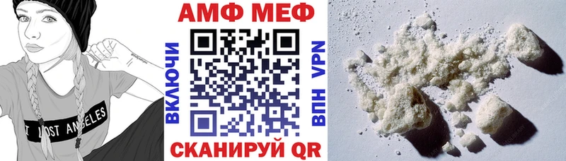 закладки  Коммунар  АМФ 97% 
