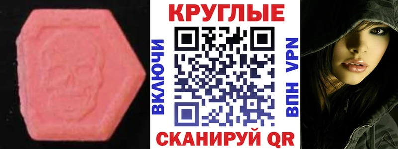 MEGA tor  Коммунар  Экстази VHQ 