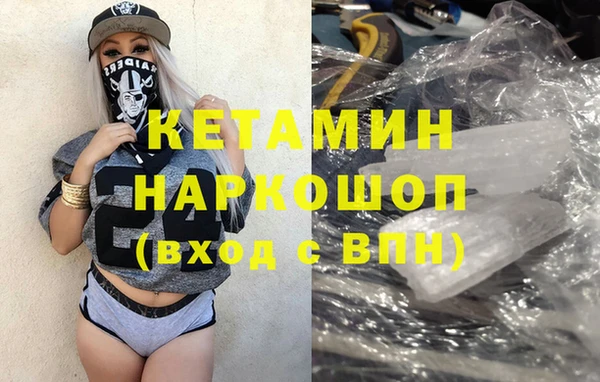 mix Балахна