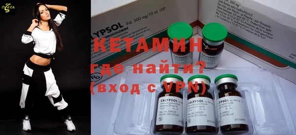 mix Балахна