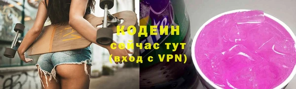амф Сясьстрой