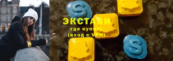 амф Сясьстрой