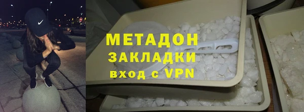 круглые Белокуриха