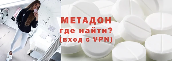 круглые Белокуриха