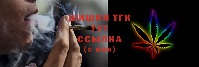 mix Балахна