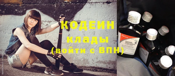 круглые Белокуриха