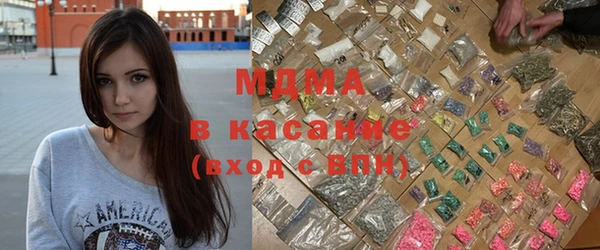 mix Балахна