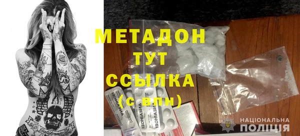 mix Балахна