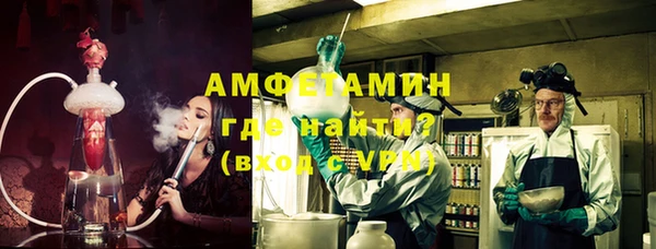 mix Балахна