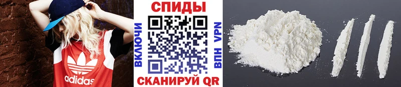 Первитин мет Коммунар