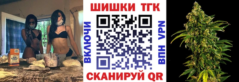 как найти наркотики  Коммунар  МАРИХУАНА тримм 